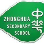 中华中学